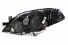 Reflektor prawy Nissan Primera P12 2002-2007 
